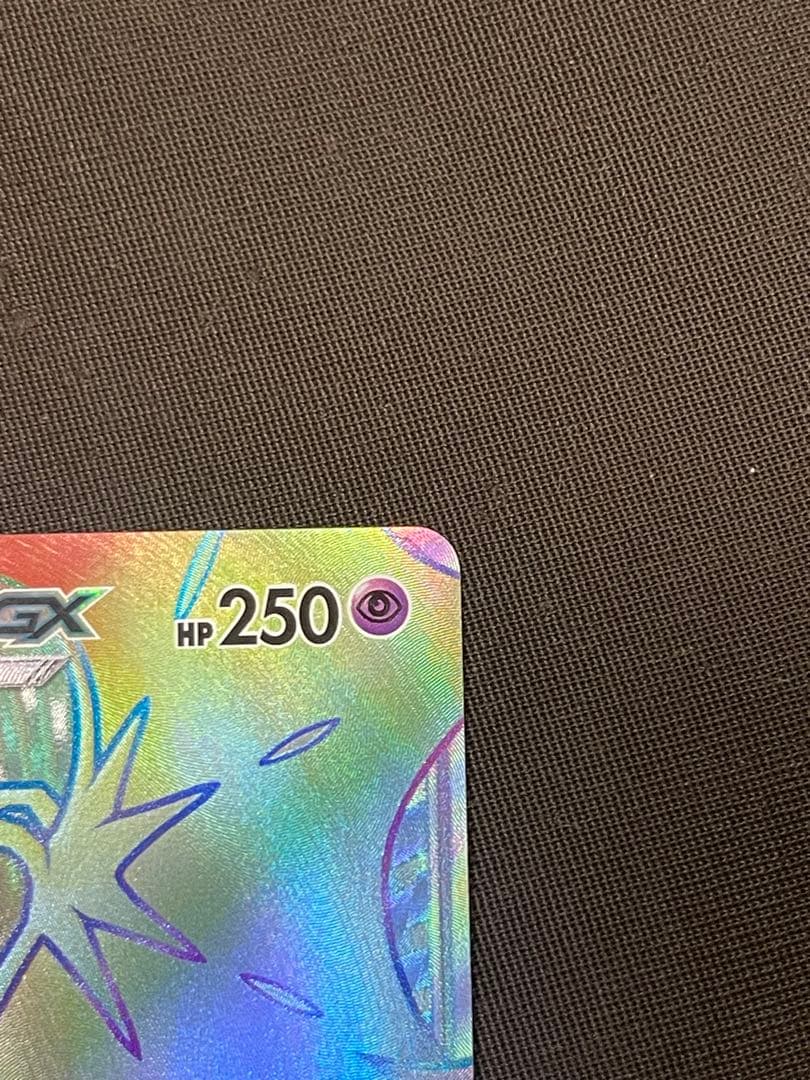 ルナアーラGX HR SM1M コレクションムーン 068/060