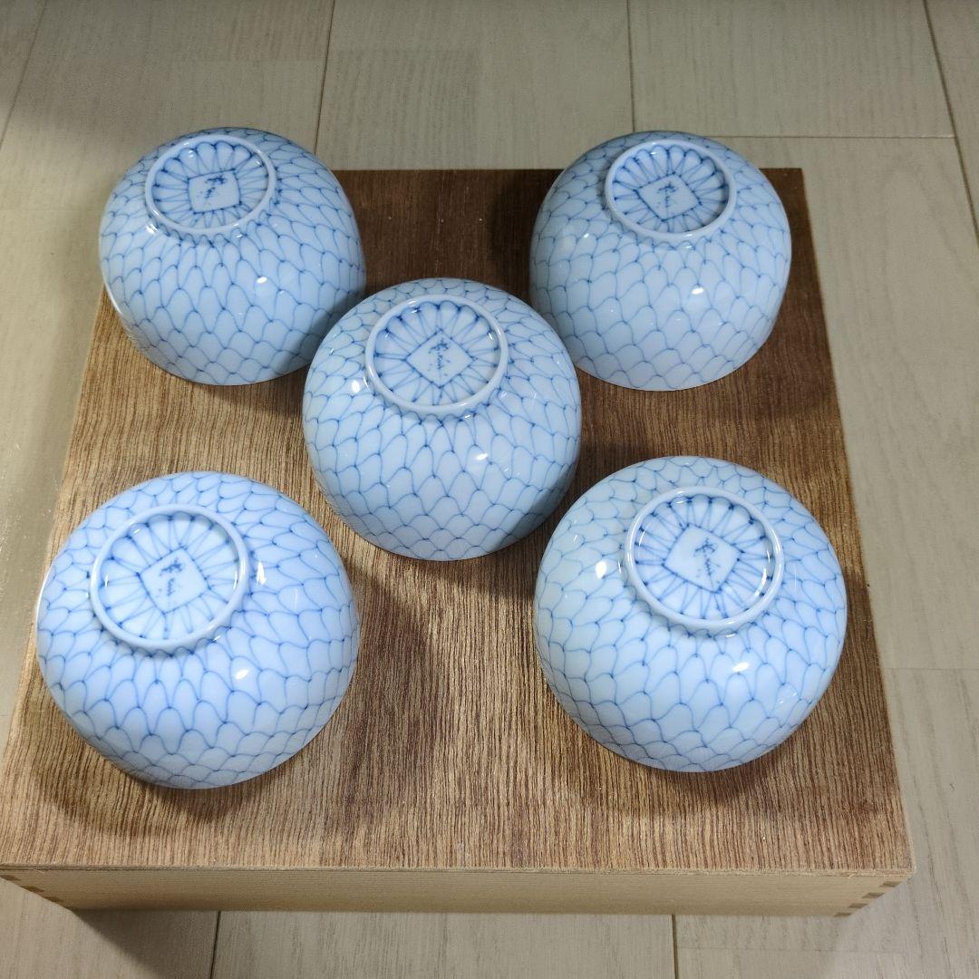 有田焼福峰窯　手描き 内外網目　蓋付き湯呑み　５客