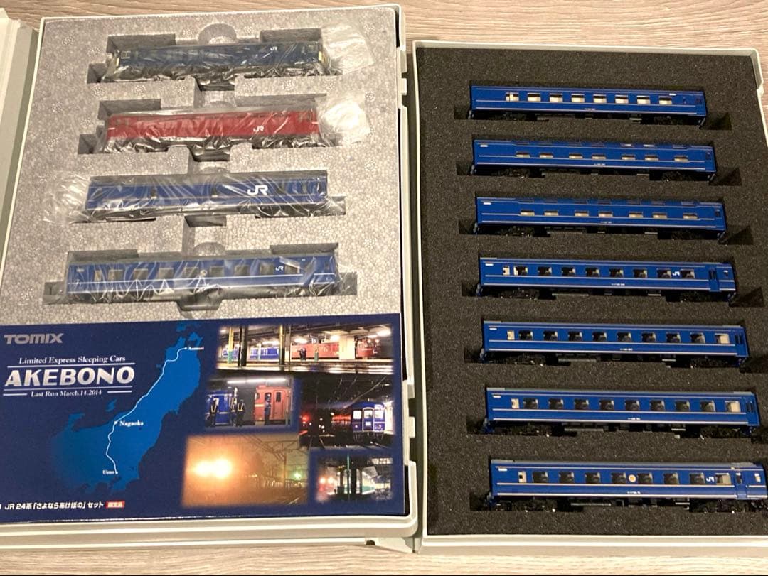 【限定品】TOMIX 98928 さよならあけぼのセット