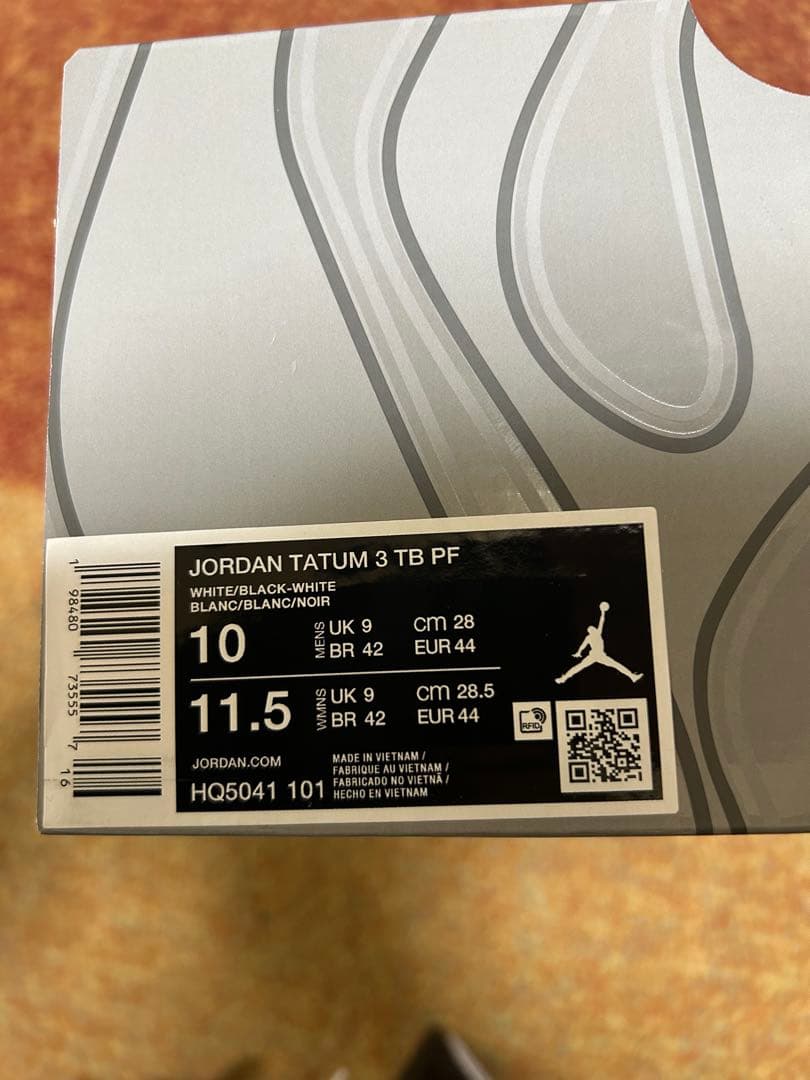 新品Nike Jordan Tatum 3 White 28cm