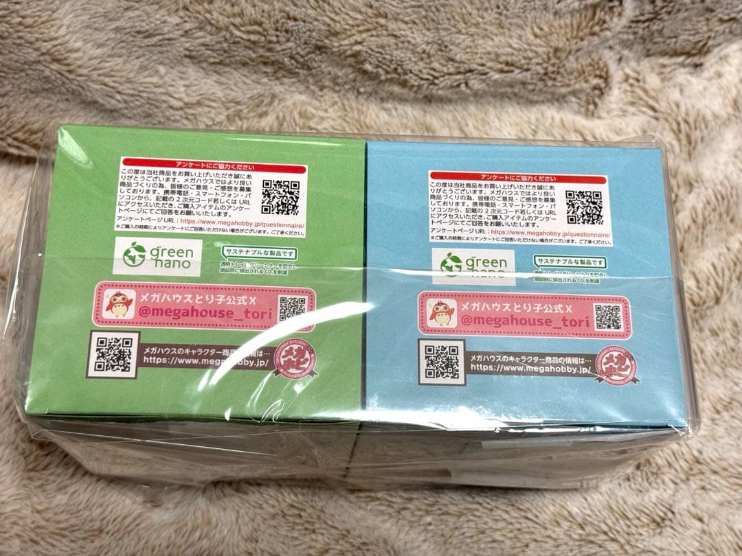 す*い様 銀魂　かっぷ　3Z 銀八　土方