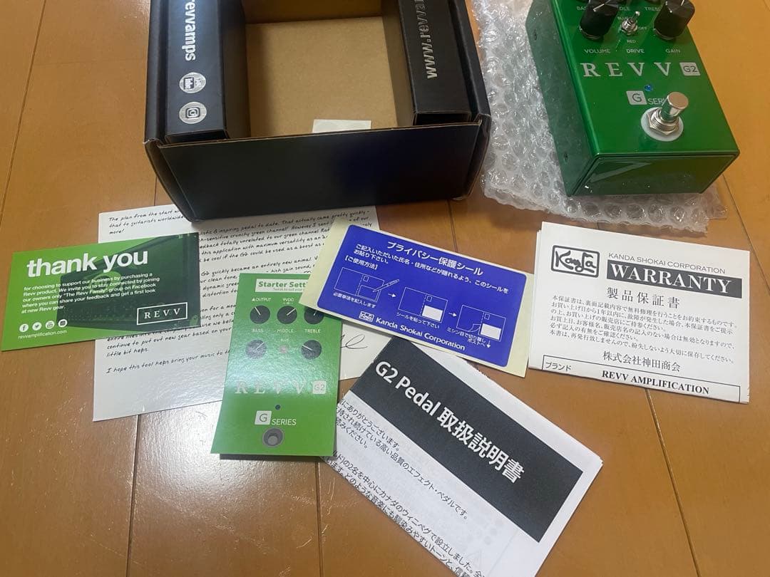 REVV G SERIES エフェクトペダル