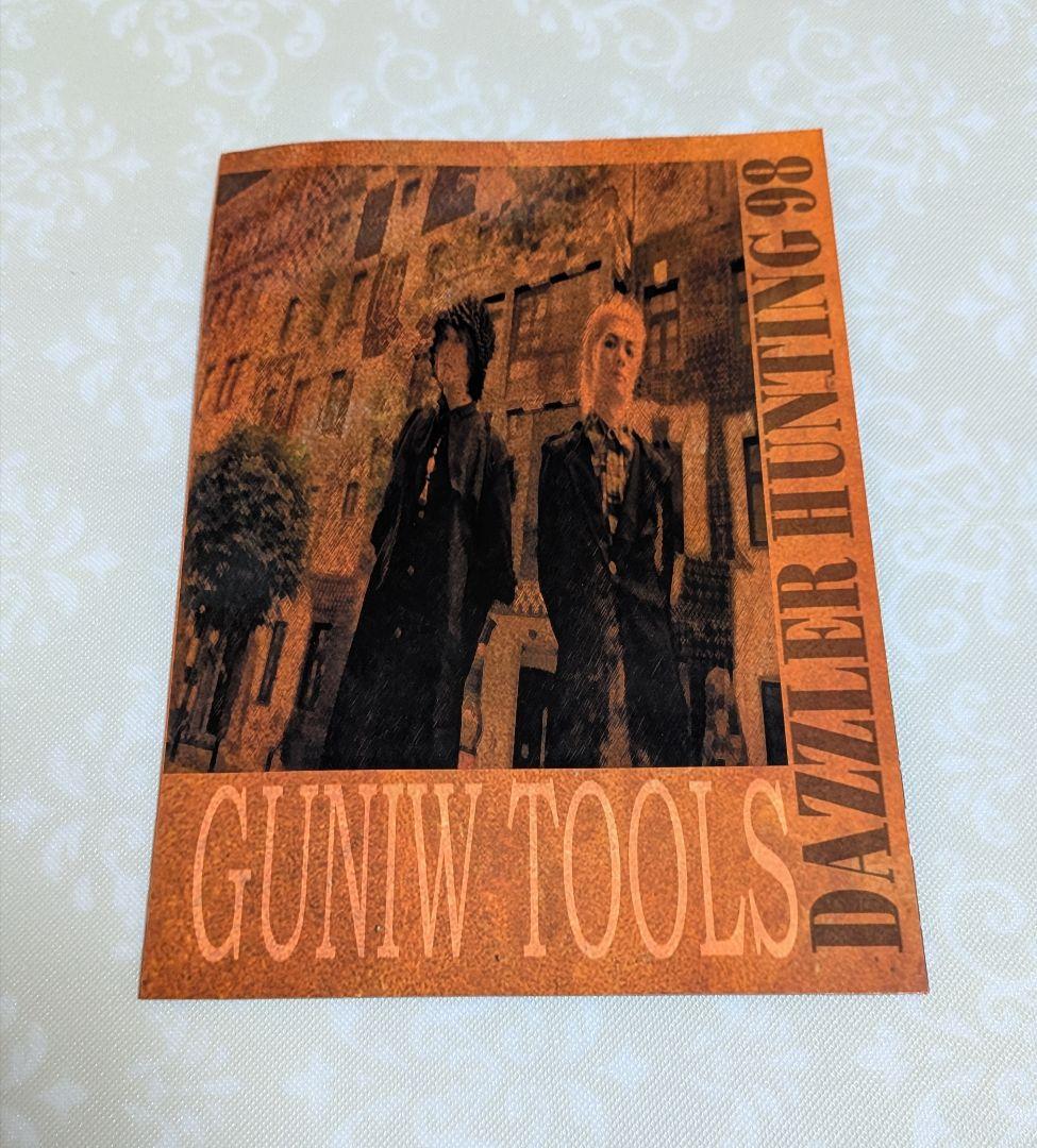 グニュウツール グッズ8点【おまけ付き】GUNIW TOOL