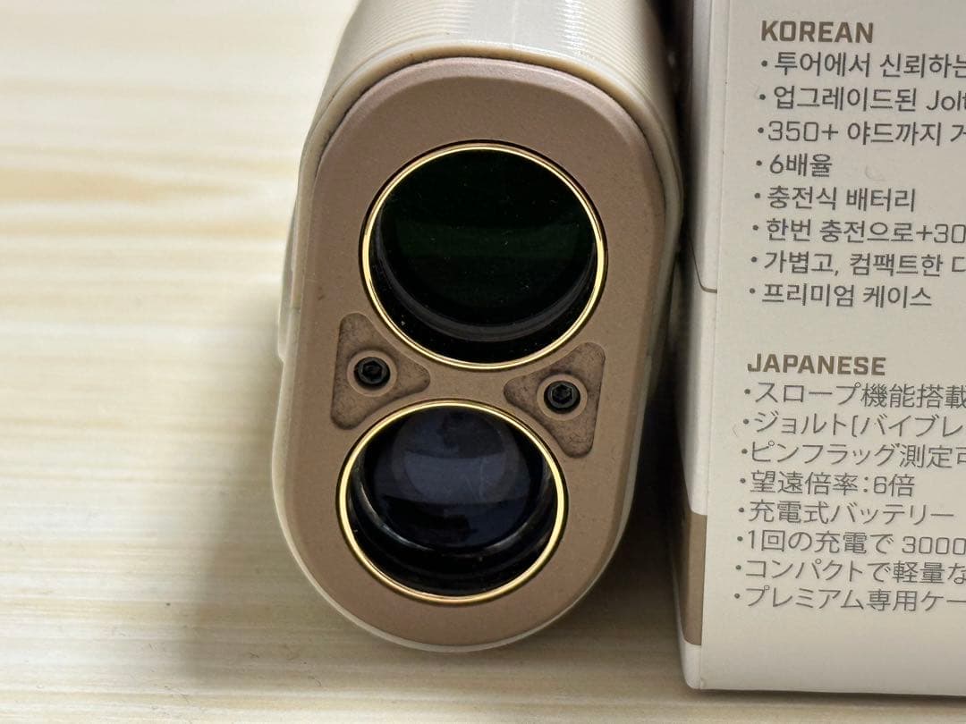 Bushnell A1-SLOPE マロン　ゴルフ用距離計