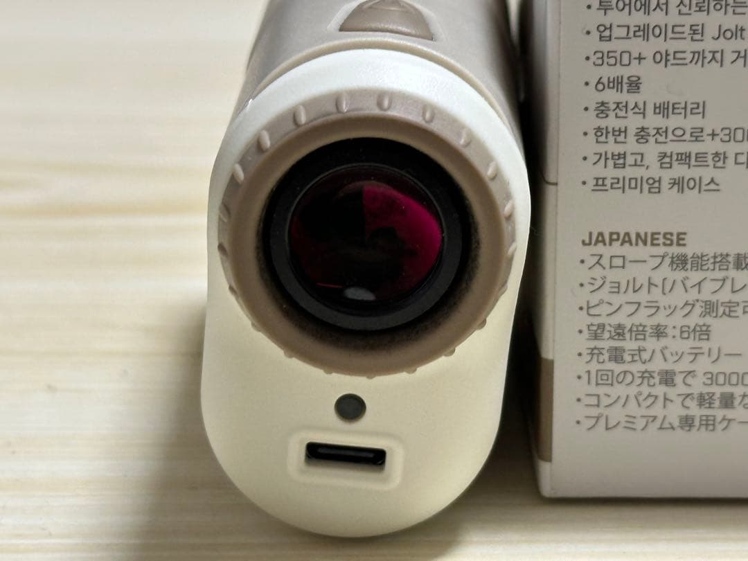 Bushnell A1-SLOPE マロン　ゴルフ用距離計