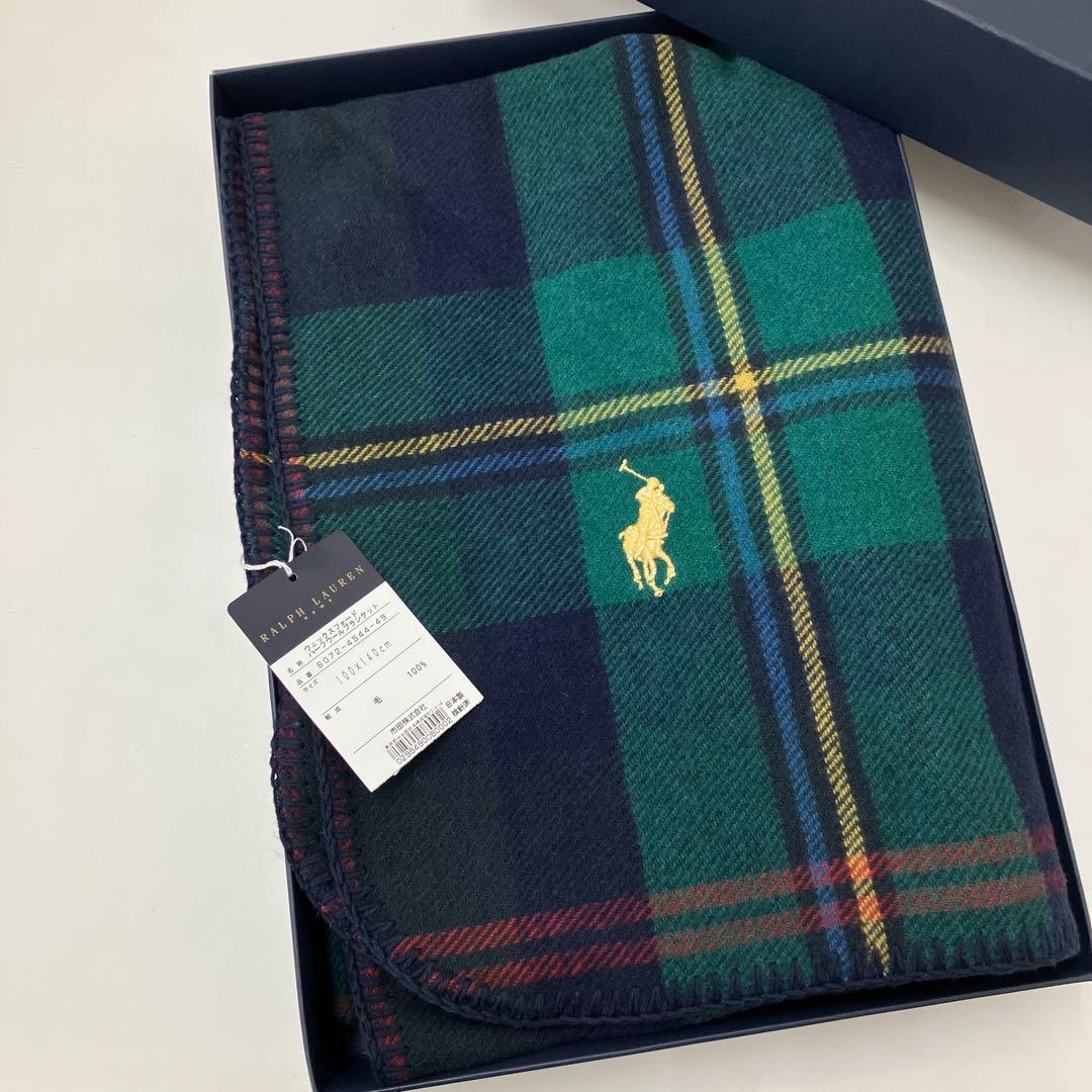 【未使用品】RALPHLAUREH ウェックスフォード　ハーフウールブランケット