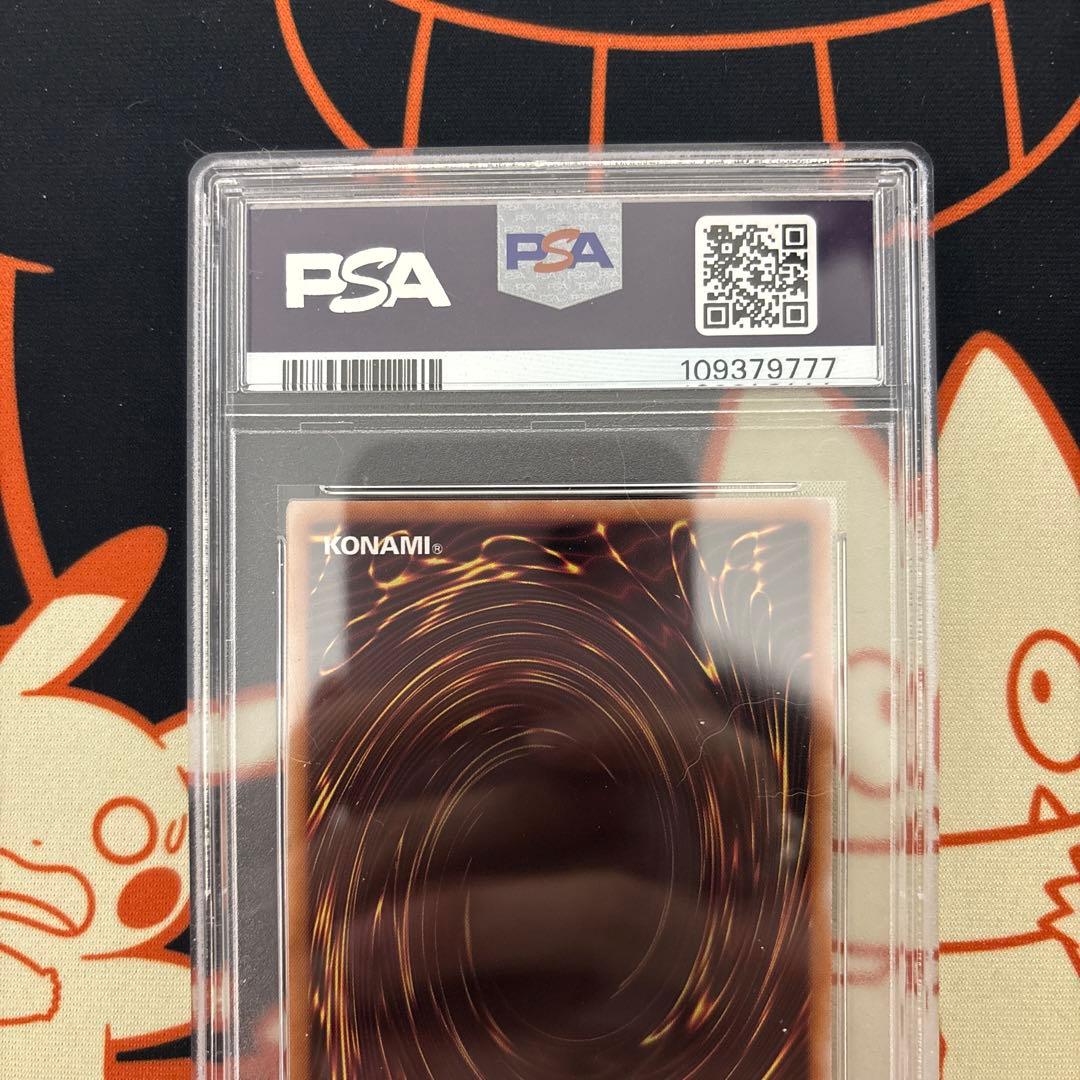ドラゴンメイド　パルラ　25th psa10