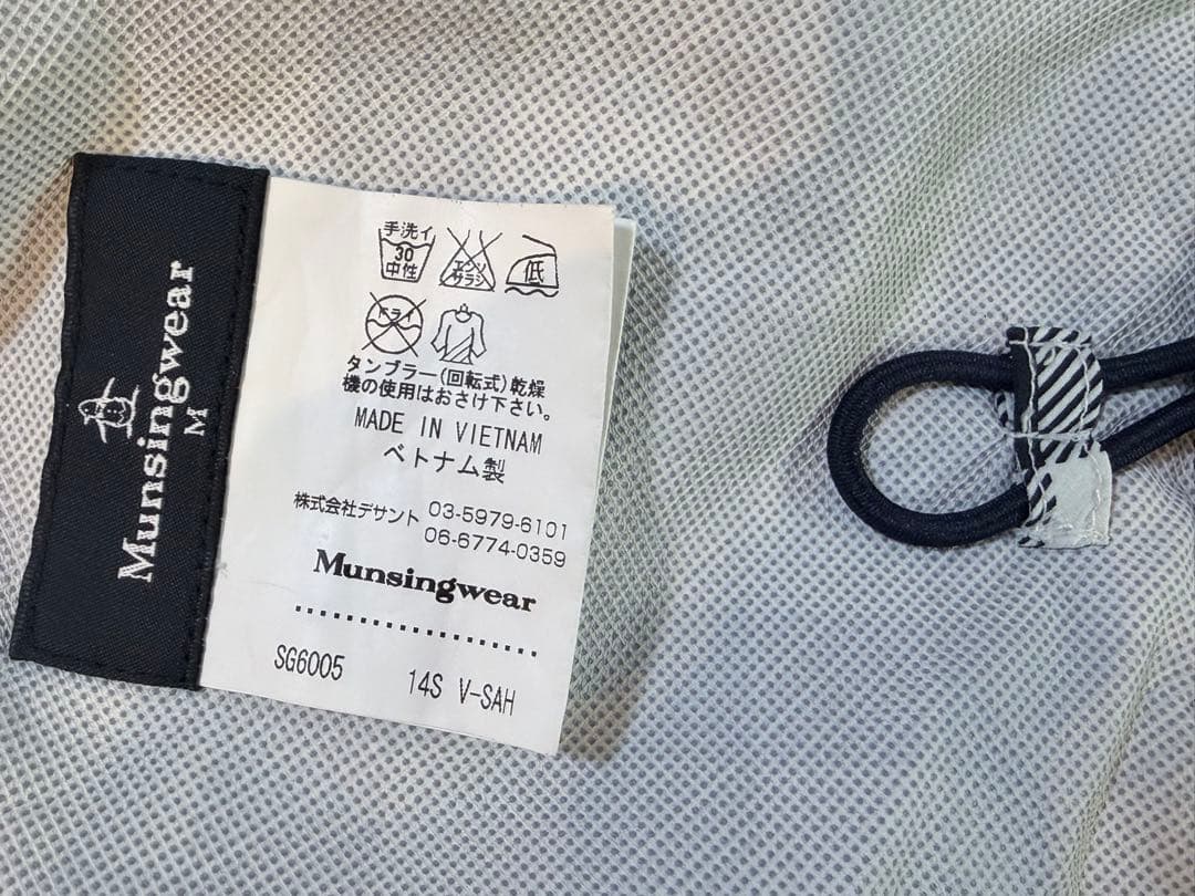 Munsingwear ゴルフ　チェック柄　レインジャケット　レインウェア