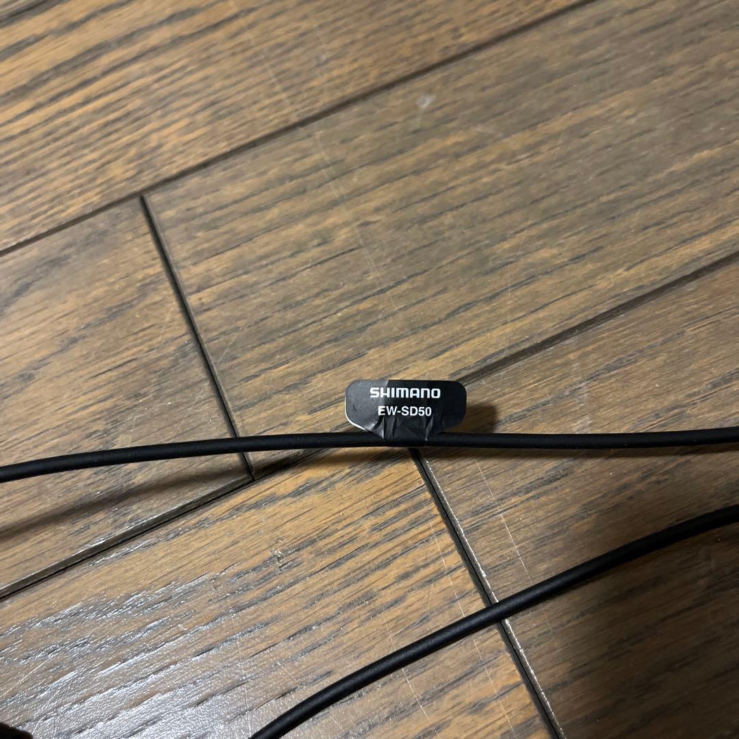 シマノ SHIMANO Di2 EW-SD50 ケーブルセット 7本セット