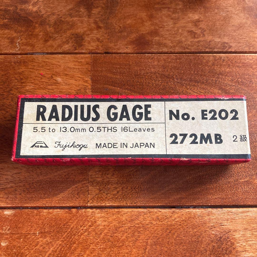 未開封　8個セット　RADIUS GAGE 富士ツール　178MB 272MB