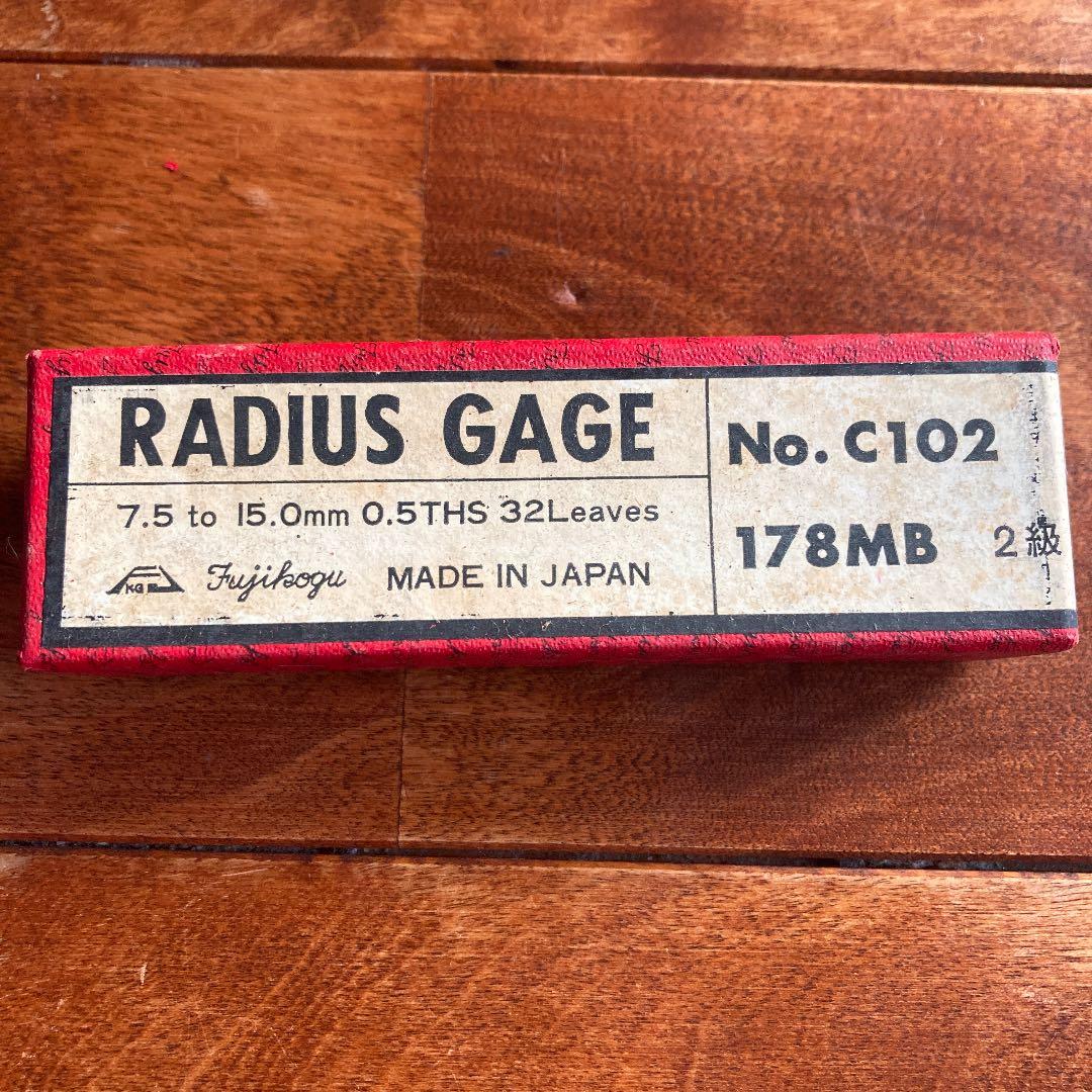 未開封　8個セット　RADIUS GAGE 富士ツール　178MB 272MB