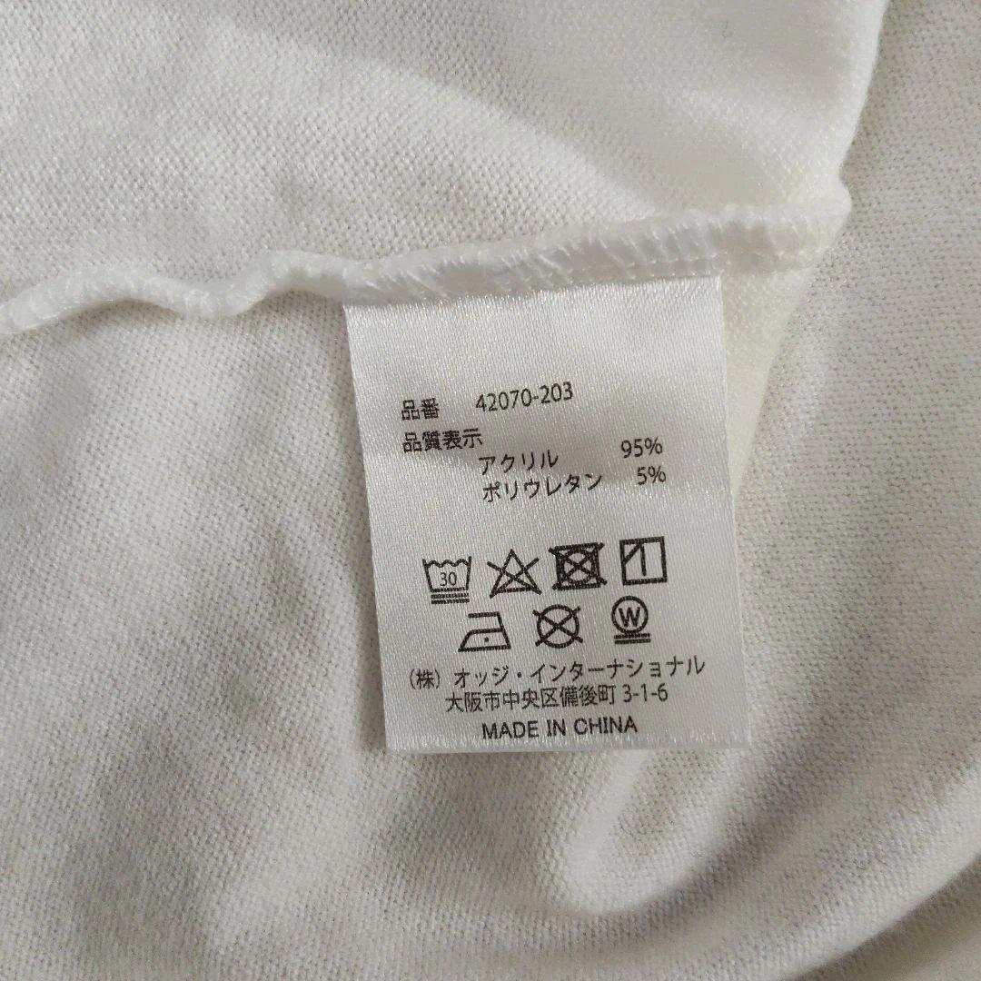 新品T-MAC ホワイト フリル付きハイネックシャツ M