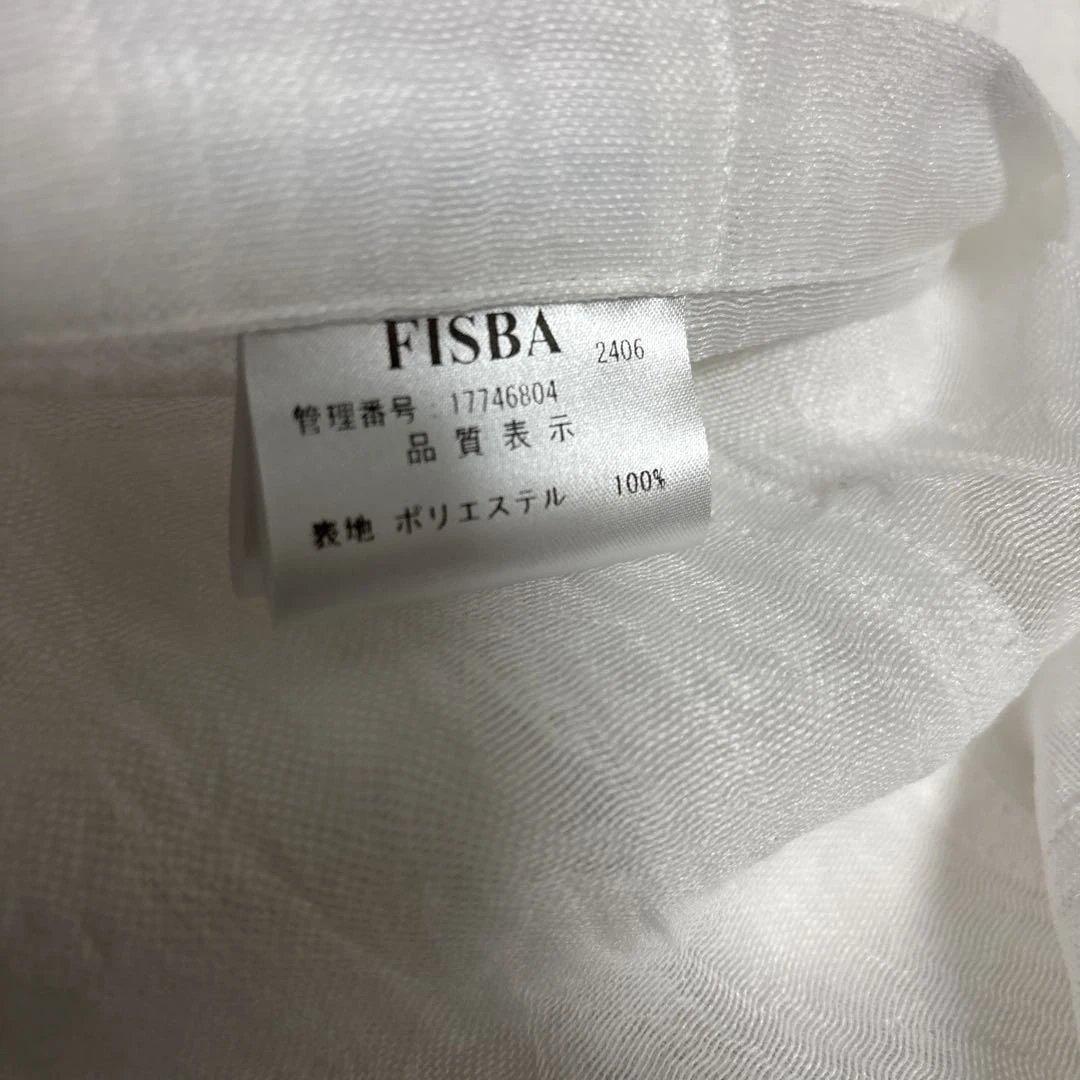 FISBAスイス製高級生地オーダーメイド　レースカーテン① ミューノアージュ