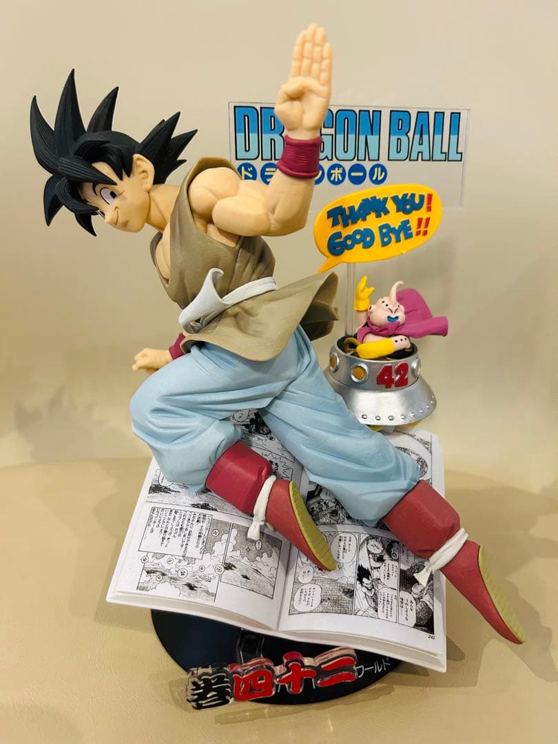 一番くじ　ドラゴンボール　40周年　B賞　悟空フィギュア