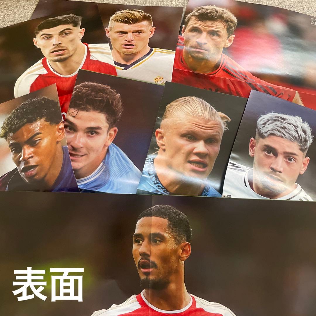 【サッカーファン必見&激レア】卓上カレンダー　壁掛けカレンダー　ポスター9枚