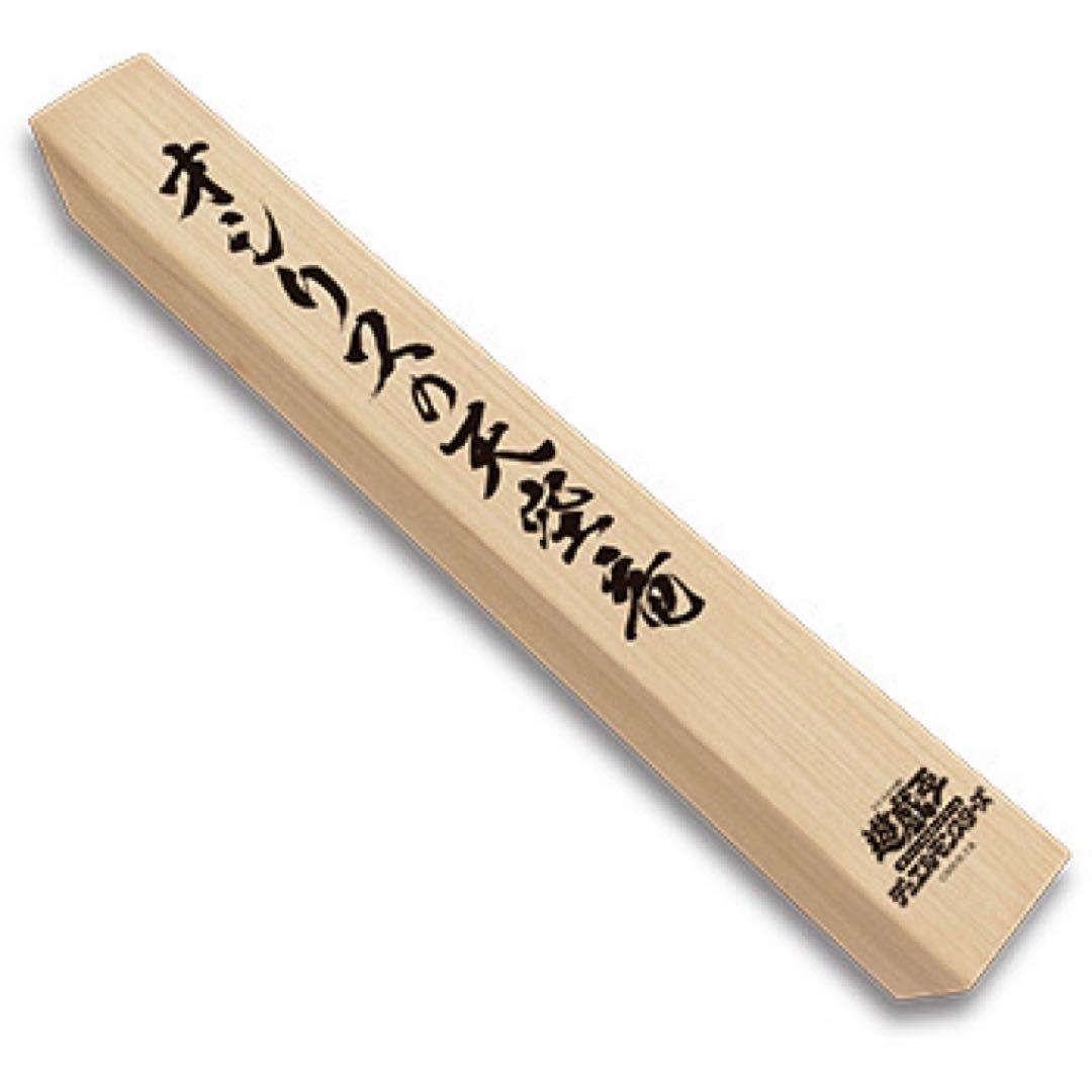 オシリスの天空竜 シークレットレアカード 掛軸