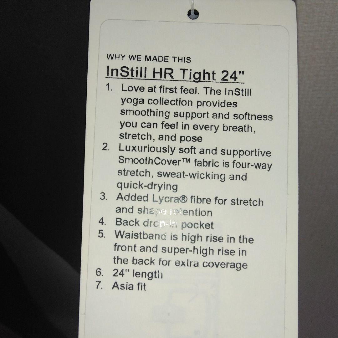 未使用　lululemon　InStill ハイライズタイツ 24　S　グレー