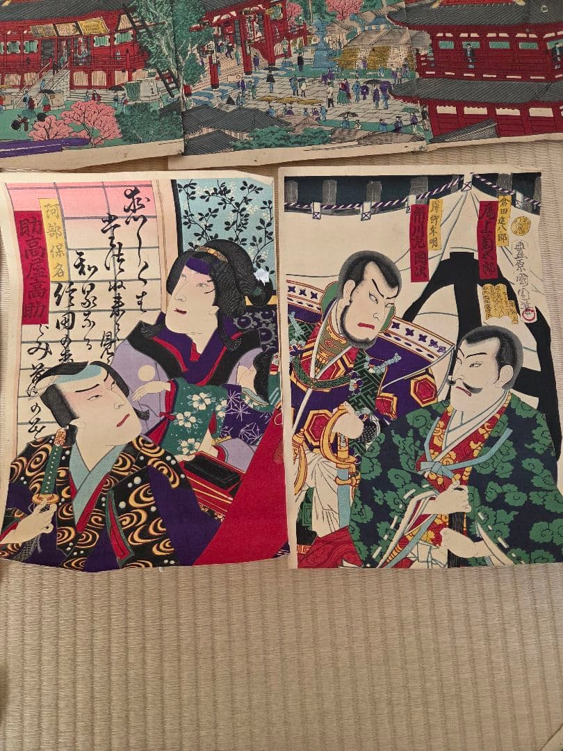 【希少】明治時代 木版画30枚