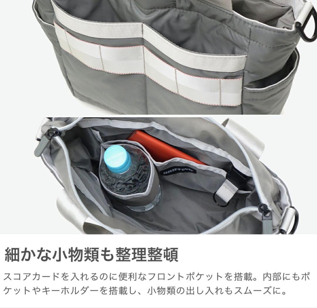 ブリーフィング ゴルフ トートバッグ 4.5L CS SERIES
