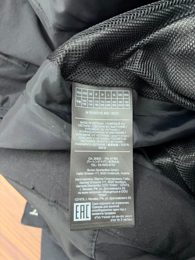 Burton バートン RESERVE BIB ビブパンツ スノーボードウェア