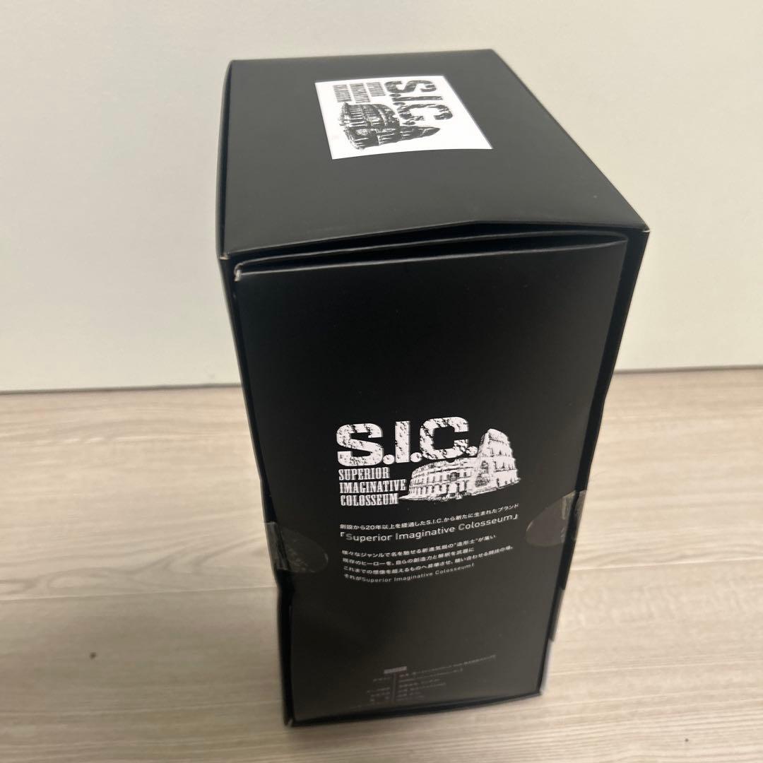 ジ*ム様 t121 SIC 仮面ライダーフォーゼ 坂本洋一 & コマ