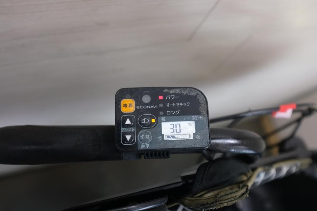 カ*ん様 パナソニック　ギュッド　20インチ　3段　8.9Ah（5点灯）充電器あ