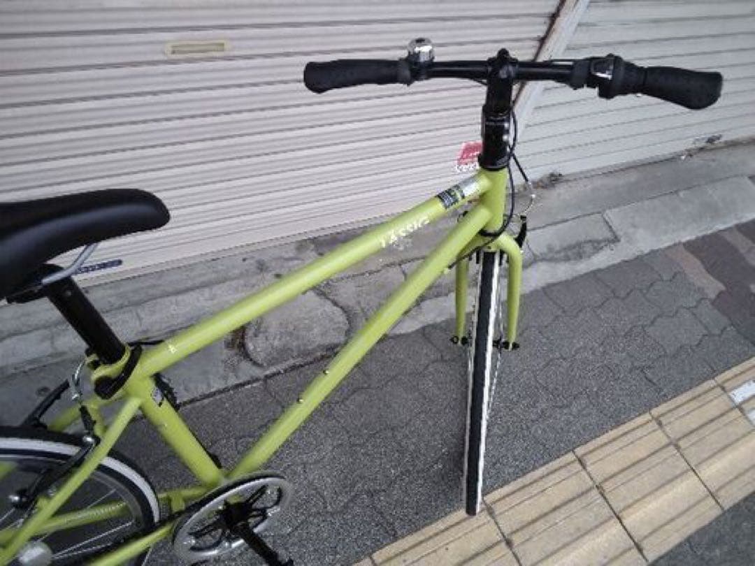 LASSIG[レッシグ]700c シティクロスバイク