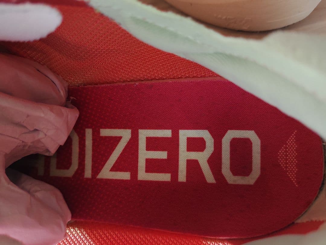 ら*月様 adizero adios pro3