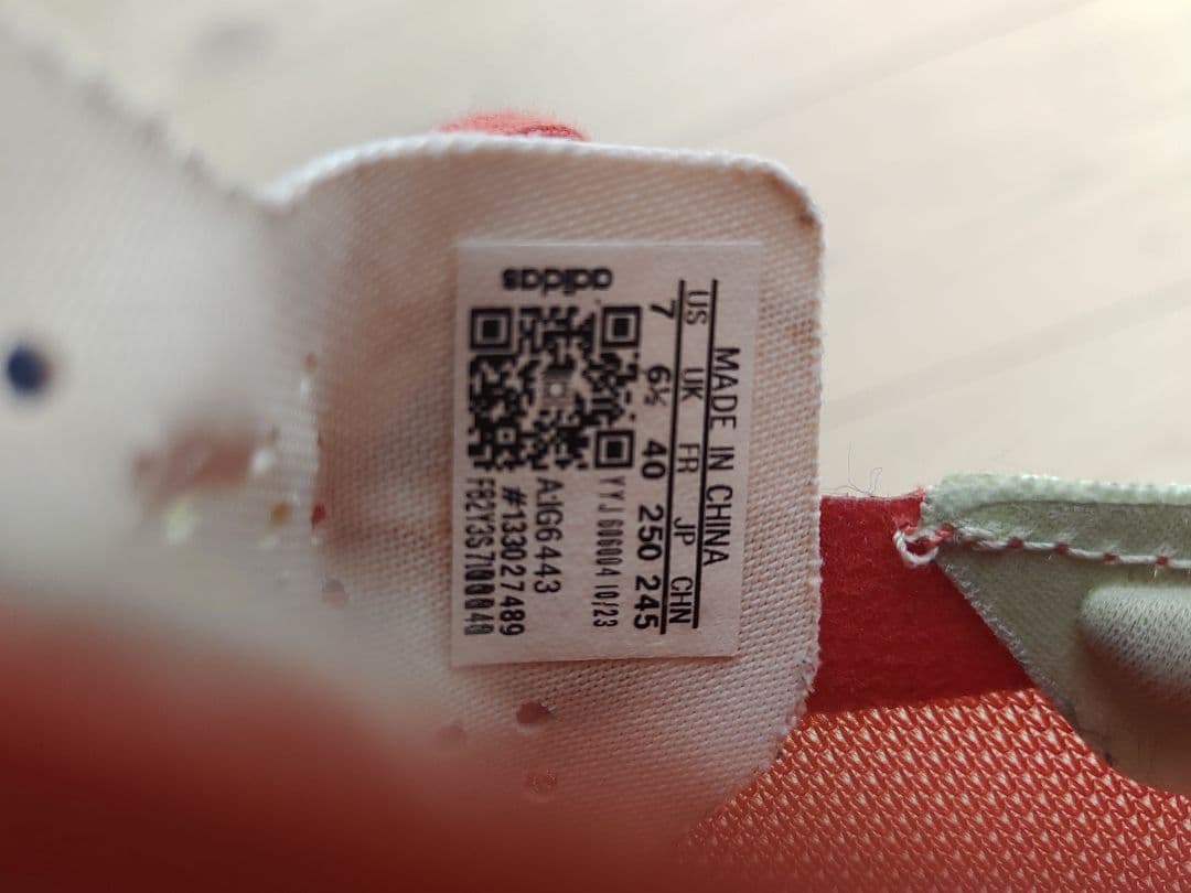 ら*月様 adizero adios pro3