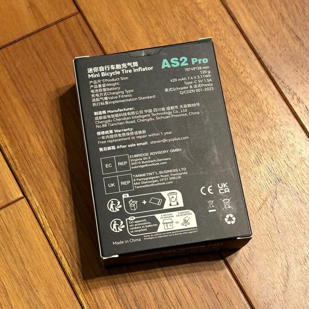 CYCPLUS AS2PRO 自転車用 電動空気入