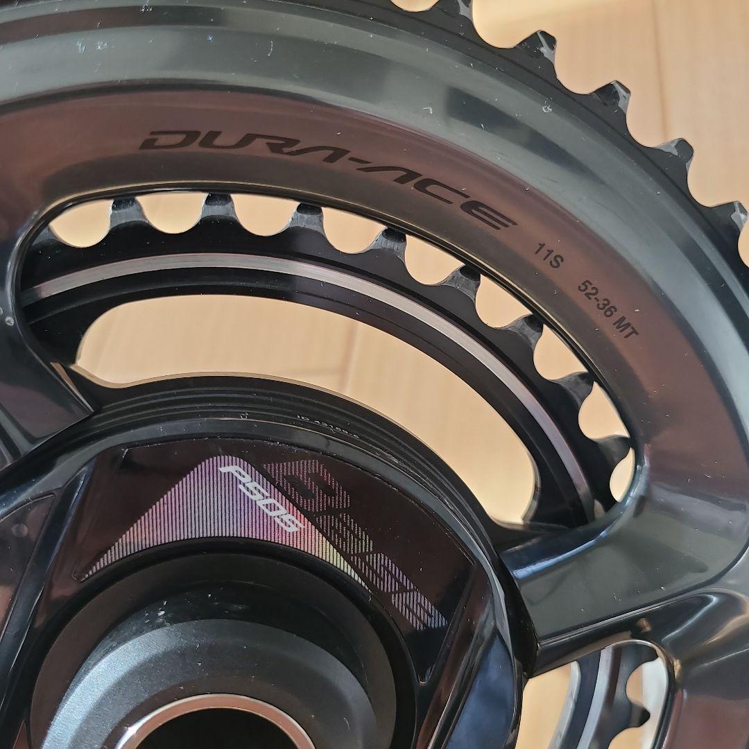 マージンパワーメーター クランク165mm