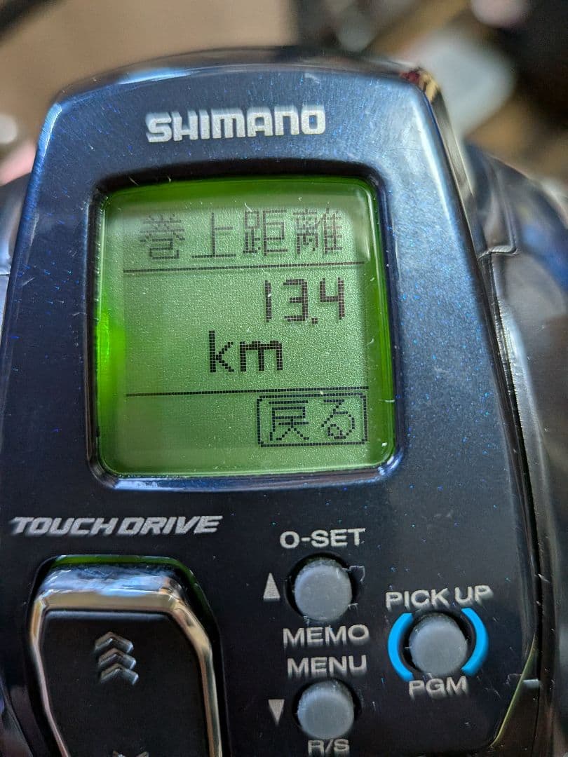 シマノ　フォースマスター600 電動リール