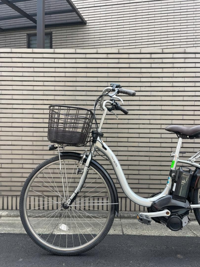 YAMAHA電動アシスト自転車 12.3Ah 26CYBA15
