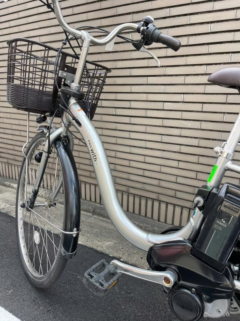 YAMAHA電動アシスト自転車 12.3Ah 26CYBA15