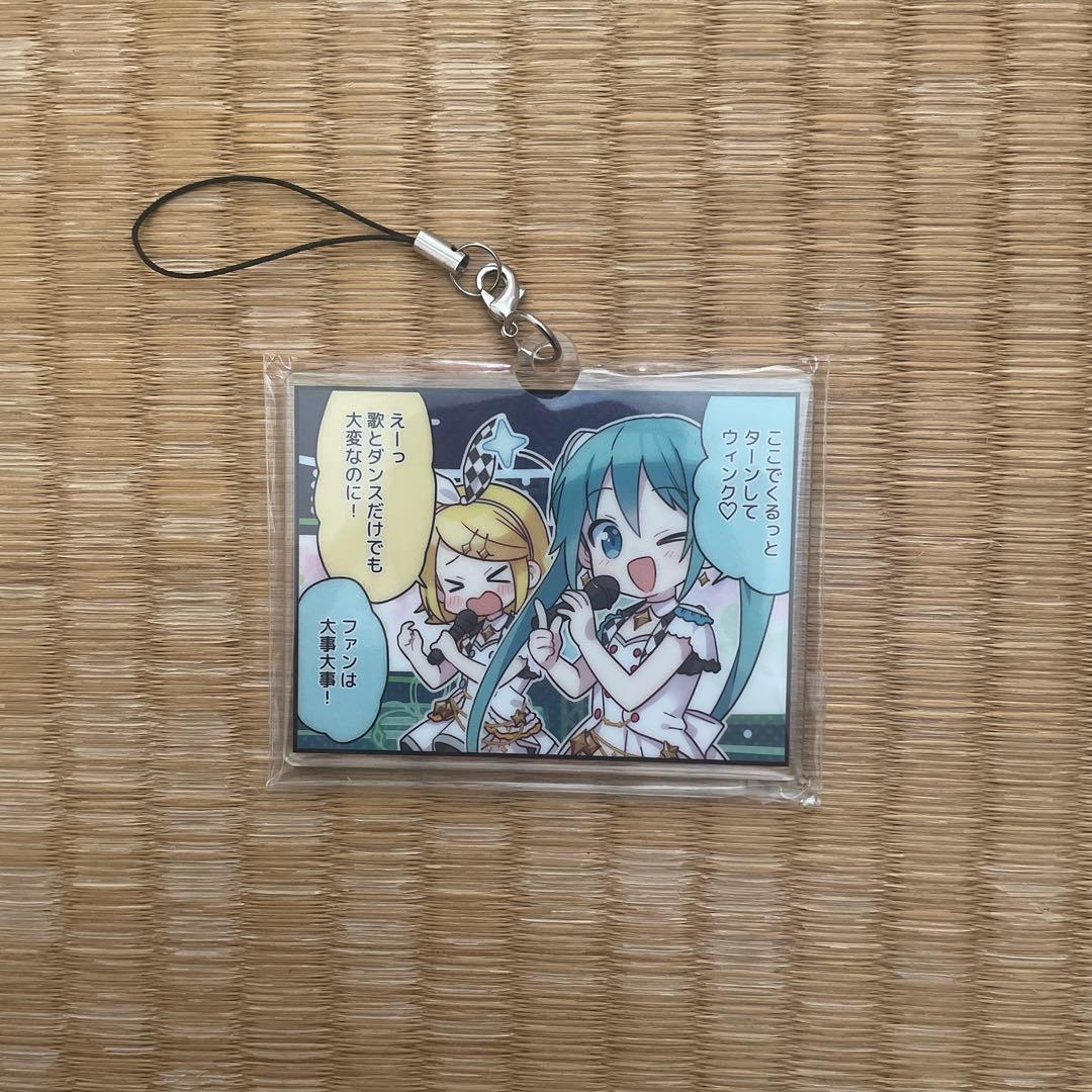 初音ミク プロセカ まとめ売り プチぬい アクスタ 色紙 など