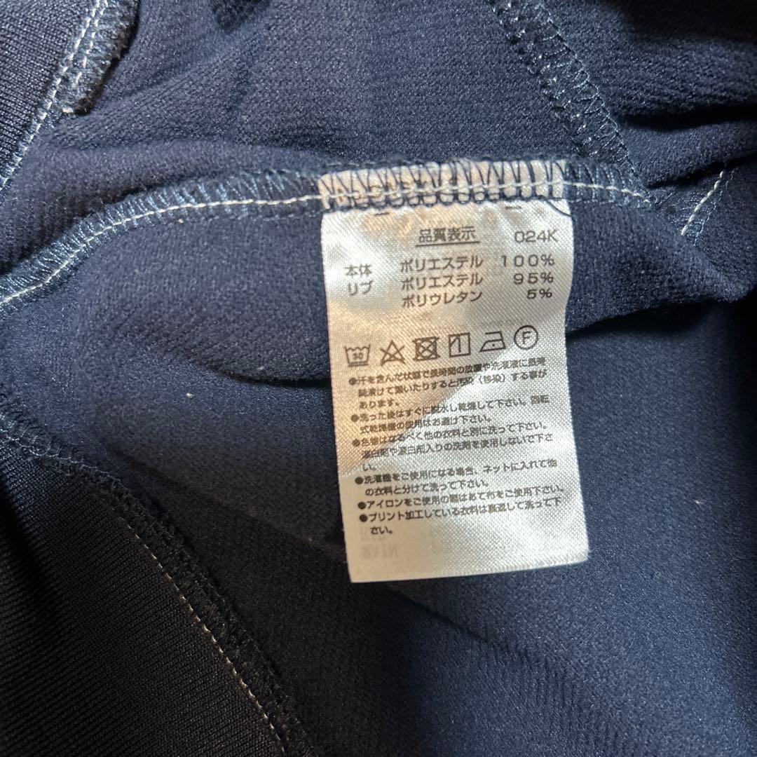 【超美品】ヨネックス YONEX フード付きMサイズ ネイビー