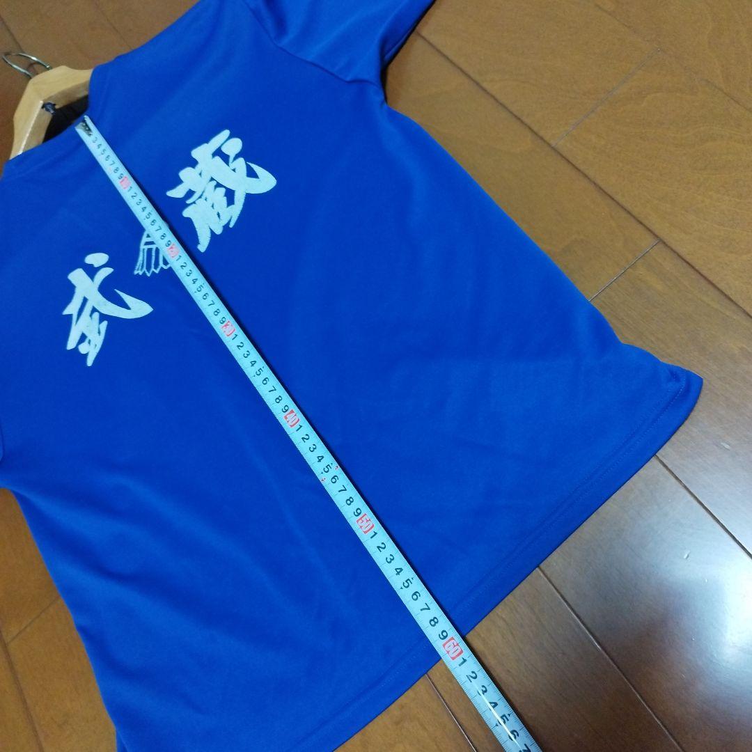 YONEX　武蔵　ムサシ　ブルー 　Mサイズ　ヨネックス　ドライ　ポリ100%