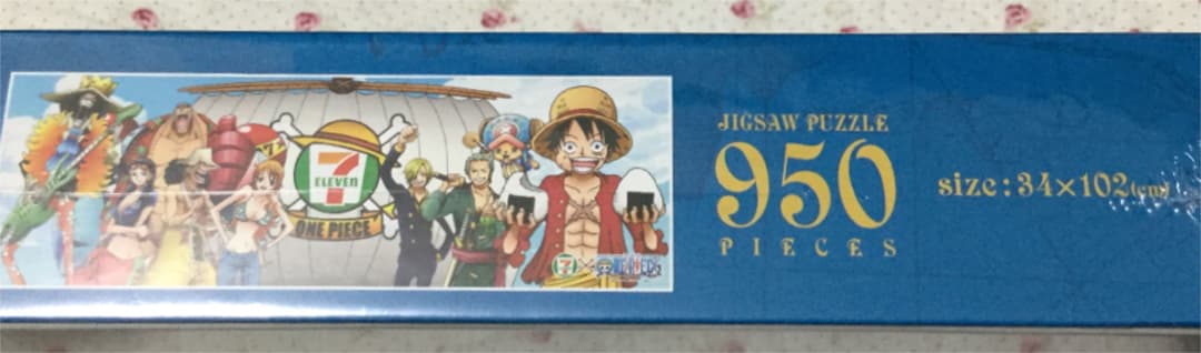 ワンピース セブンイレブン ジグソーパズル 当選品 非売品 パズル