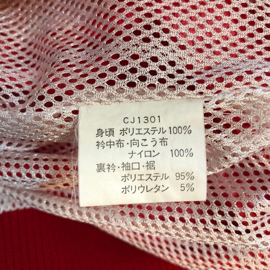 80s チャンピオンプロダクツ ヴィンテージ セットアップ トラックジャケット