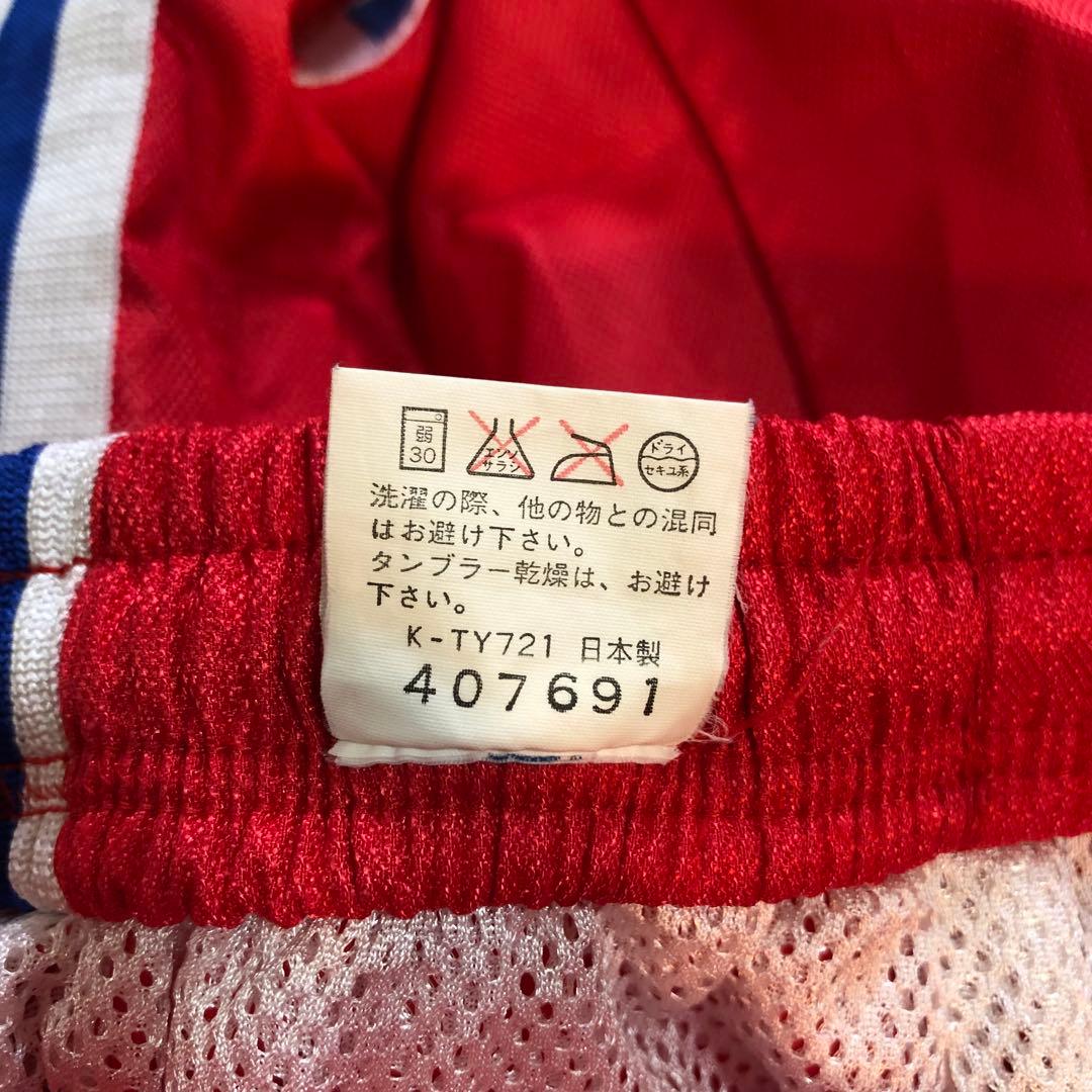 80s チャンピオンプロダクツ ヴィンテージ セットアップ トラックジャケット