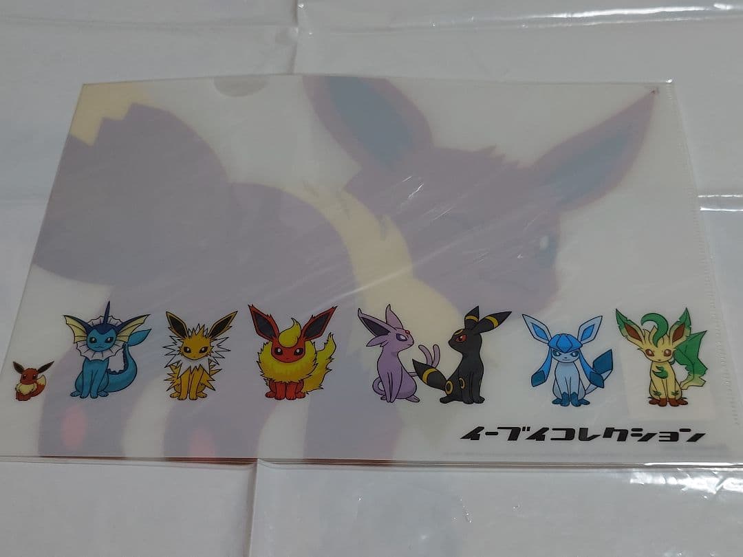 ポケモン☆イーブイコレクション 2009 クリアファイル9枚 ステンドグラス風