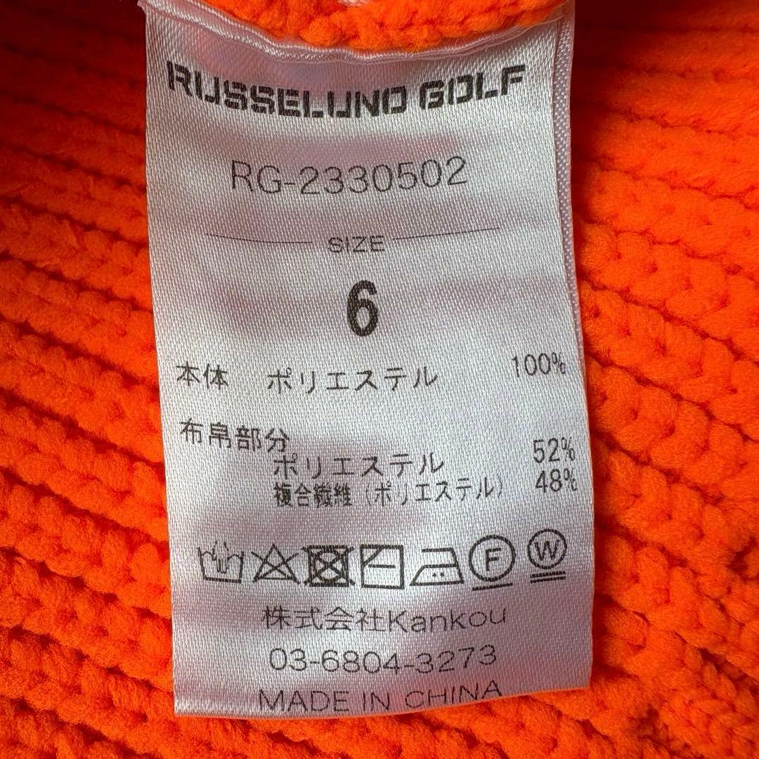 ★希少 XLサイズ★ RUSSELUNO ニット ベスト GOLF オレンジ