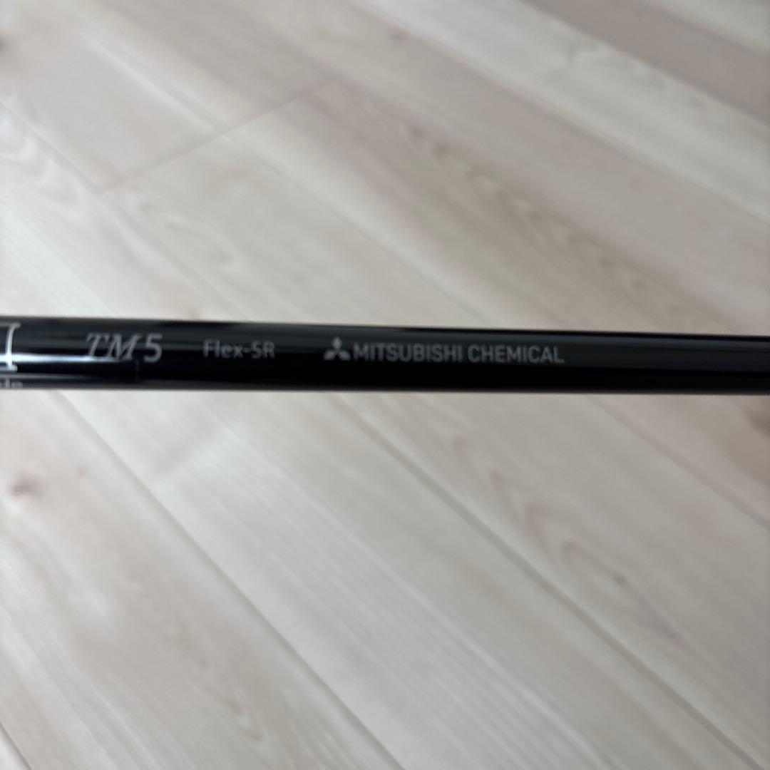 TaylorMade M4 ドライバー ヘッドカバー&カチャカチャ付き