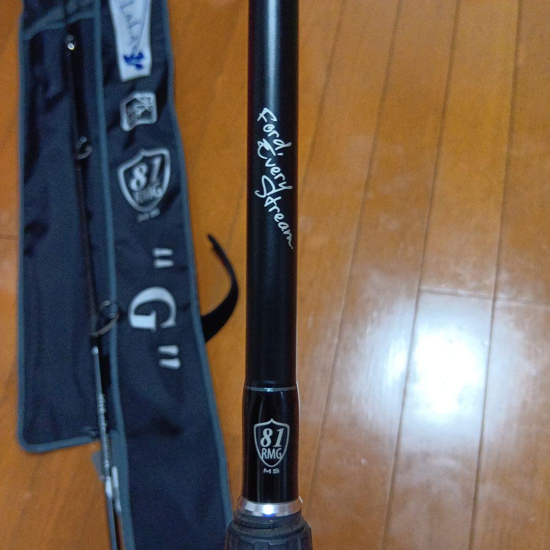 ツララ　モンストロG 81MS 入手困難　超希少　極美品