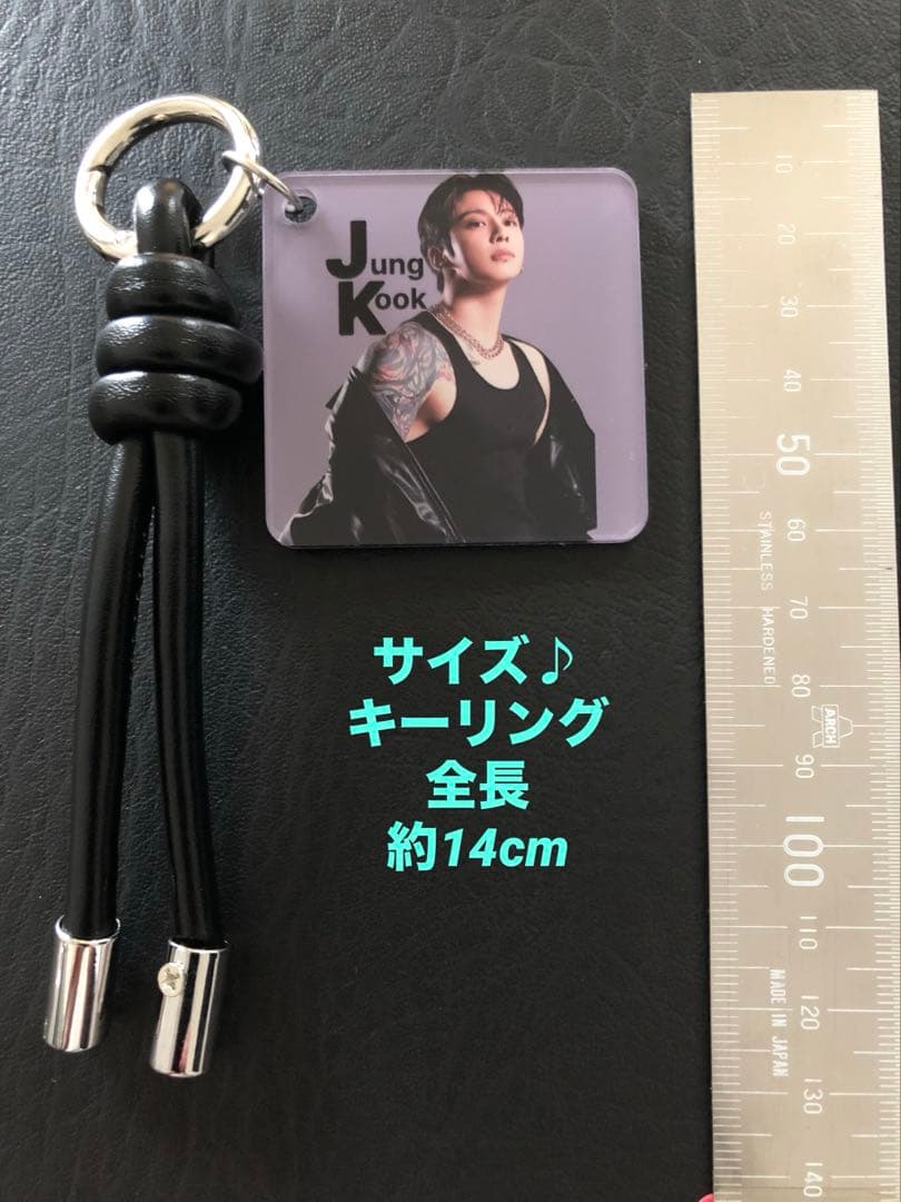 おまとめ中♡BTS グク ジョングク RollingStoneアクリルキーリング