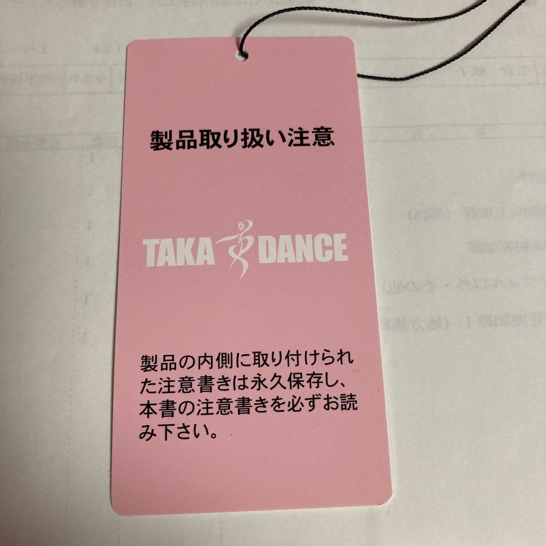 社交ダンス用黒白花柄ドレスLサイズ