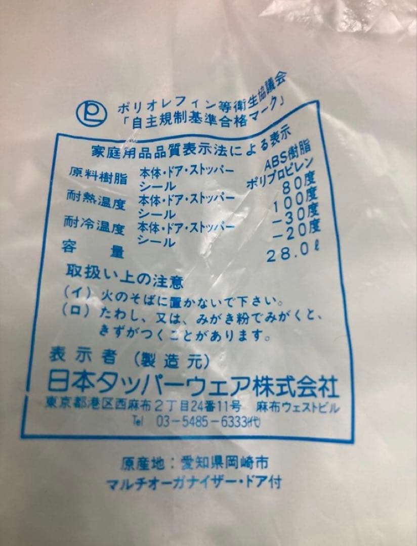 みこ