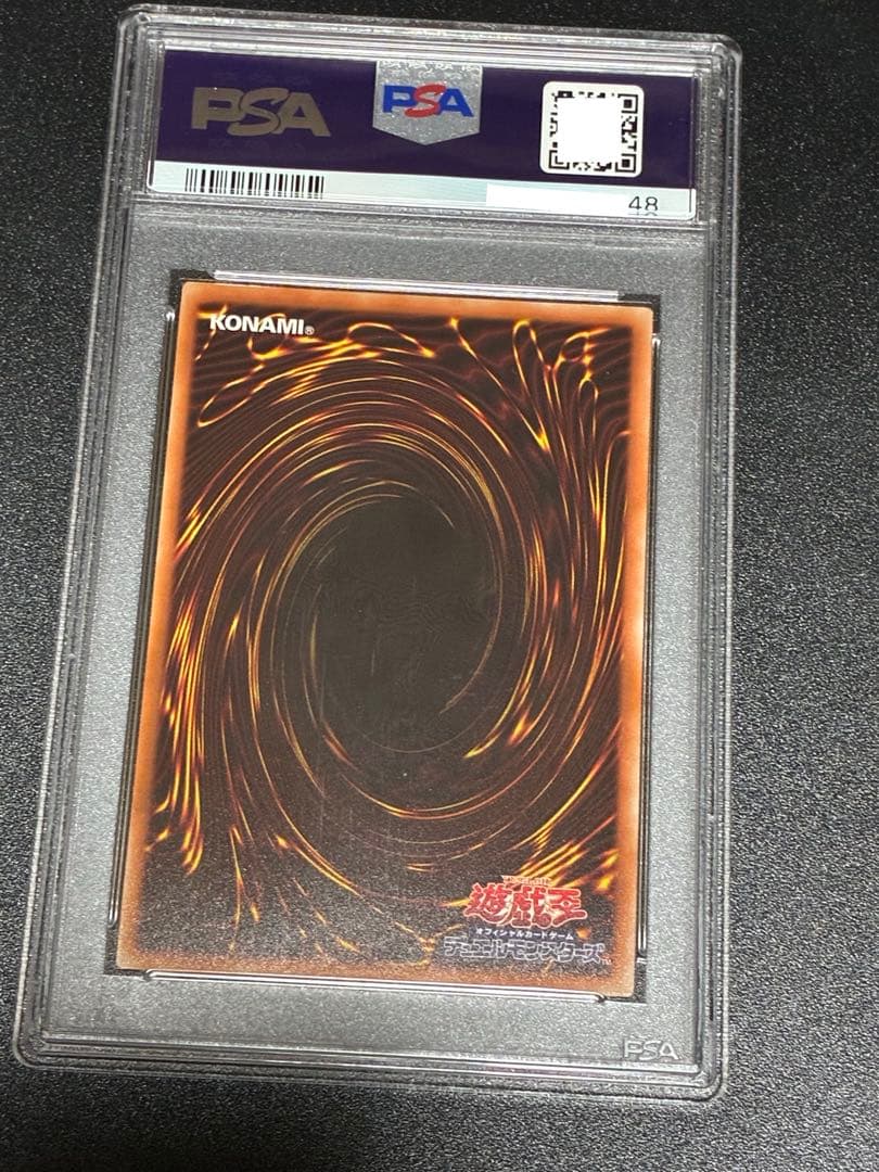 【PSA10】幻想の見習い魔道士 20thシークレット 遊戯王 チャレンジパック