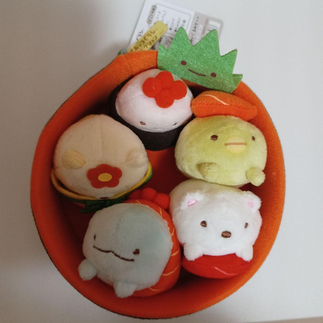 すみっコぐらし　ぬいぐるみ　おすしの会　レア　てのりぬいぐるみ　セット