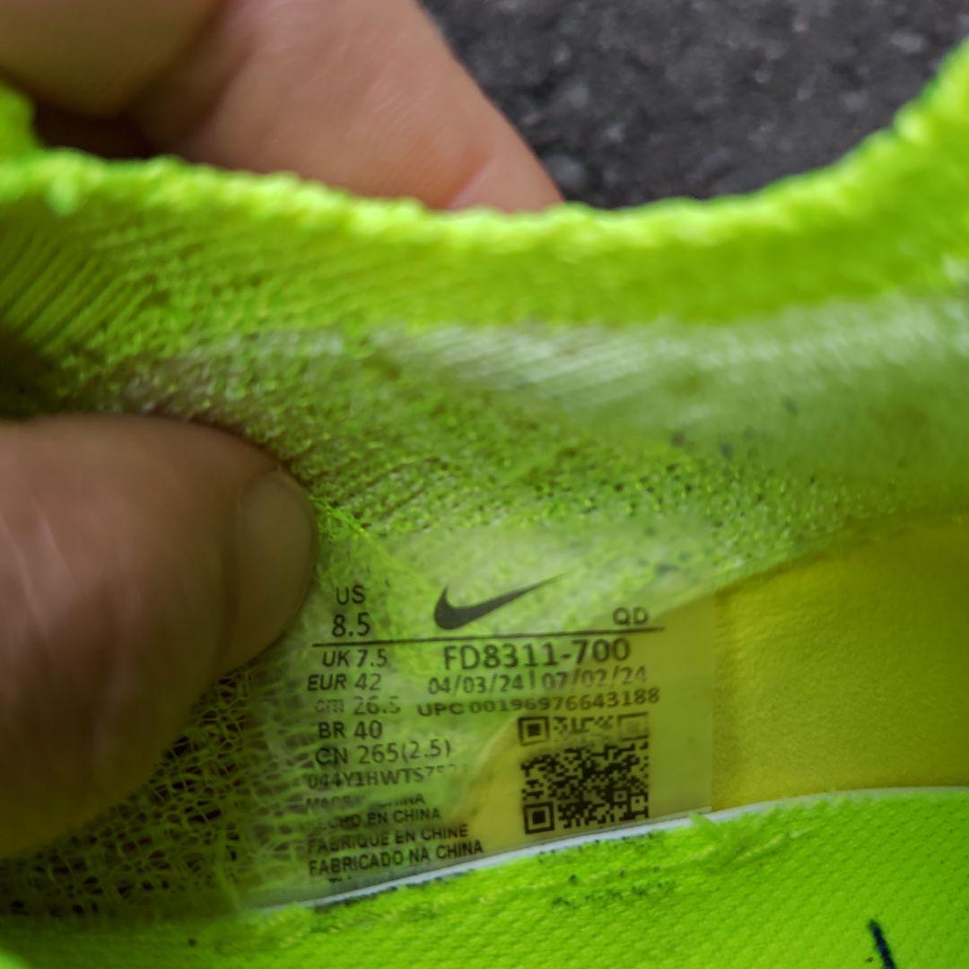 NIKE ALPHAFLY NEXT%3 26.5㎝